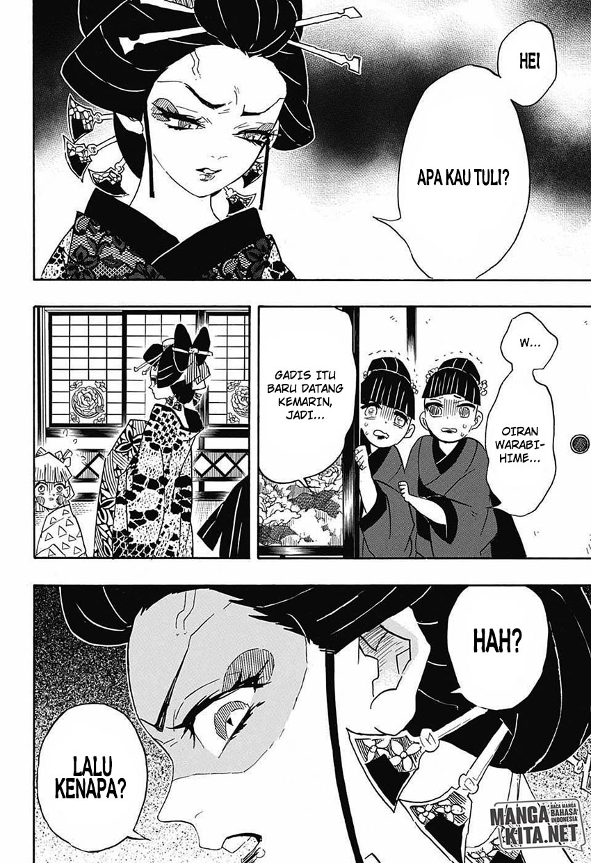 Kimetsu no Yaiba chapter 73